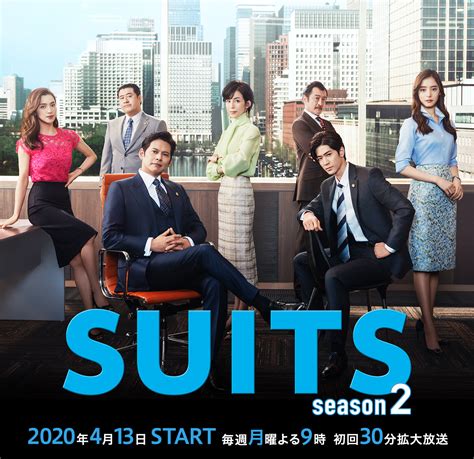 suits soap2day|Suits Season 2 Episode 2 watch online free full on Soap2day .